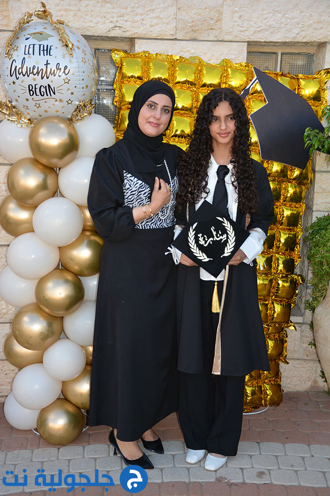تخريج الفوج العشرين من مدرسة أجيال الابتدائية في جلجولية